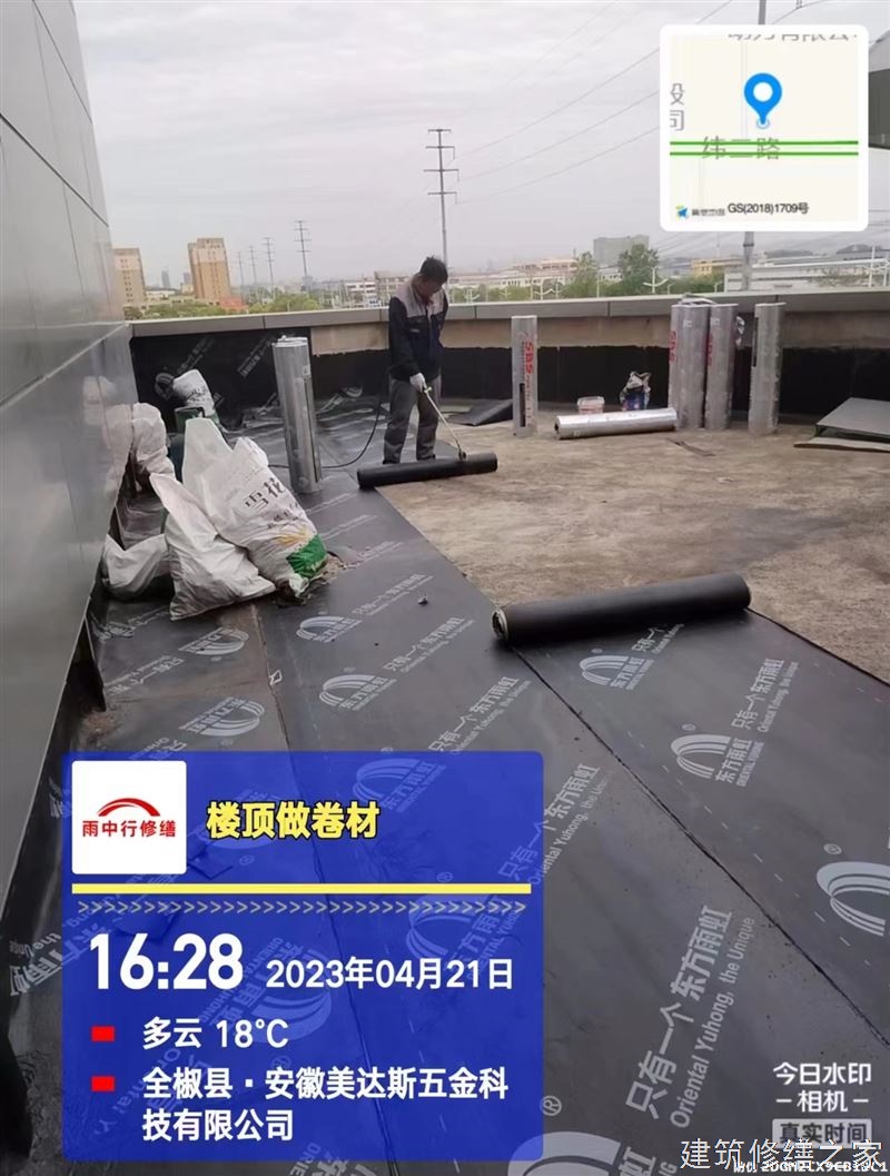 肇庆2026端州区 堵漏材料 有没有隐形增项费用